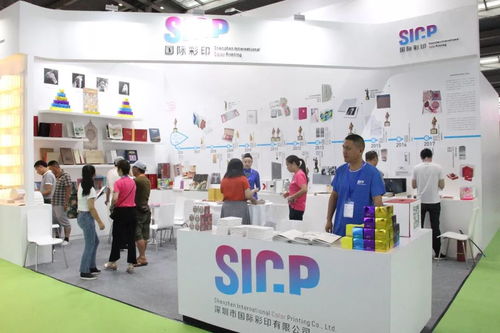 第28屆書博會 綠色創意印刷展區引領數字文化內容應用新風